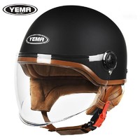 电动摩托车头盔3c认证男女四季通用冬季保暖半盔帽 皮亚黑 透明镜片