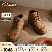 Clarks 其乐 枫徒系列男鞋经典防水高帮休闲户外耐磨登山靴防水增高厚底