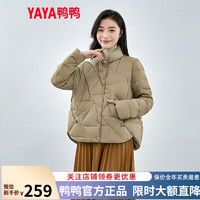 鸭鸭（YAYA）鸭鸭羽绒服女短款春季宽松棒球领针织袖鸭绒保暖外套YZ 浅驼色 M