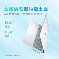 HP/惠普 星Book15 可选锐龙R5-7520U/R7-7730U处理器笔记本电脑15.6英寸轻薄便携女生办公本