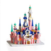 Coonen 酷能 公主迪士尼女孩拼装积木城堡摆件玩具智力开发启蒙8立体拼图模型 3800颗粒