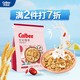  Calbee 卡乐比 早餐水果燕麦片 红杞香枣味387克　