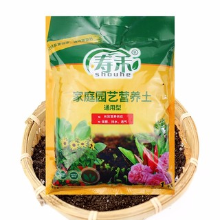 寿禾 营养土种菜通用型种植土播种育苗土椰土蔬菜养花有机土 常规袋营养土