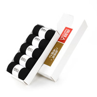 南极人南极人袜子男士商务中筒袜四季款棉袜防臭透气吸汗简约纯色短筒袜 （中筒）5双黑色 均码盒装