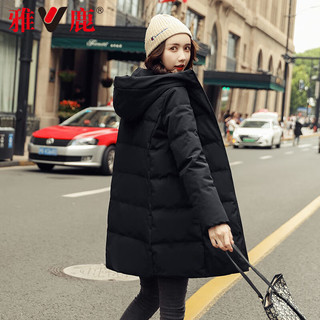 YALU 雅鹿 中长款冬季羽绒服女20款连帽小个子鸭绒韩版保暖外套 黑色