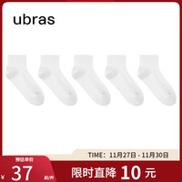 Ubras 新疆棉透气女士短筒袜