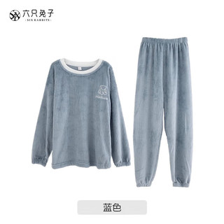 六只兔子（six rabbit）六只兔子家居服女长袖法兰绒保暖亲肤睡衣可外穿宽松版圆领套装服 蓝色 L