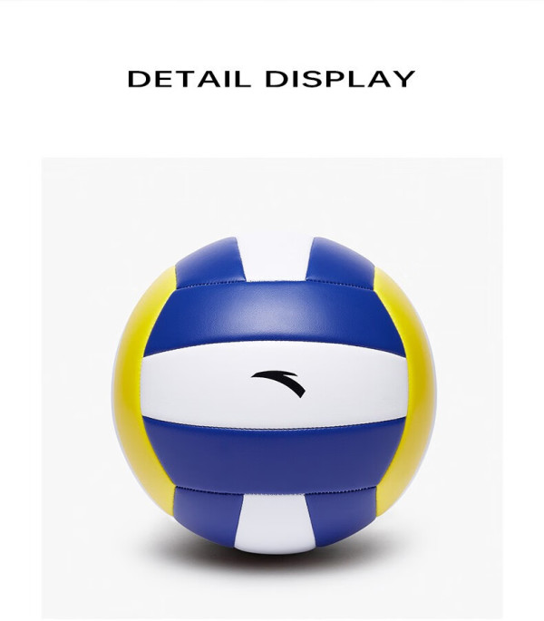 安踏排球【中考训练】比赛中小学体考成人儿童男女硬排软排球5号 5号