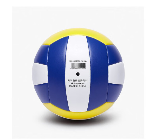 安踏排球【中考训练】比赛中小学体考成人儿童男女硬排软排球5号 5号