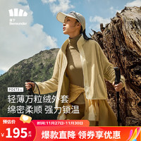 蕉下（beneunder）摇粒绒外套女时尚休闲保暖抓绒外套PO17323万粒绒女装 罗汉棕 160/84A(M)