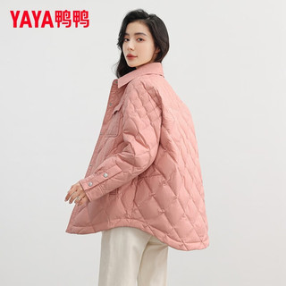 鸭鸭羽绒服鸭鸭（YAYA）轻薄羽绒服女短款20季宽松百搭时尚韩版小香风外套 粉色 M【体重115-135斤】