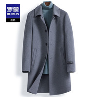 罗蒙（ROMON）羊毛呢大衣男士冬季中青年商务休闲可拆卸内胆呢子大衣外套男 1858灰色 185