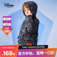 Disney 迪士尼 童装男童羽绒服宝宝新年衣服儿童连帽中长款保暖外套冬拜年服 碳黑暗纹米奇家族-男童 110cm