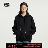 TOYOUTH 初语 澳粒绒保暖连帽卫衣女多色百搭休闲外套 黑色 S