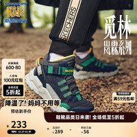 Skechers斯凯奇童鞋春季款男童中帮休闲运动鞋耐磨儿童复古 405230L 海军蓝色/多彩色/NVMT 38码