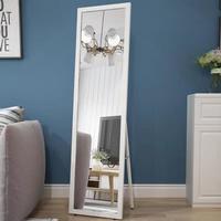 ouaosen 欧奥森 镜子全身穿衣镜家用落地镜壁挂墙卧室挂墙立体试衣镜ins风 N683-02-清新白150*40