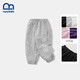 88VIP：迷你巴拉巴拉 儿童裤子高弹舒适休闲运动长裤90码
