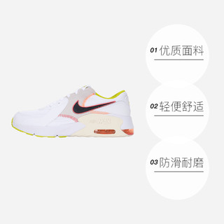 Nike耐克运动鞋大童鞋AIR MAX气垫鞋缓震跑步鞋子CD6894