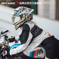 睿觅（RYMIC）摩托车头盔全盔3C认证冬季机车竞技骑行头盔跑盔男四季SR6黑白XXL