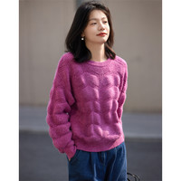 德玛纳 dme毛衣女冬2023内搭圆领紫红色针织衫高级感慵懒宽松毛衫