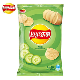 Lay's 乐事 40g薯片原切多口味袋装儿童零食礼包膨化食品休闲小吃百事小零食 混合口味10袋