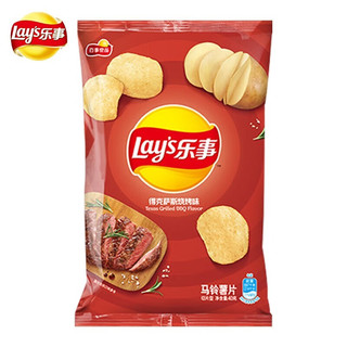 Lay's 乐事 40g薯片原切多口味袋装儿童零食礼包膨化食品休闲小吃百事小零食 混合口味10袋