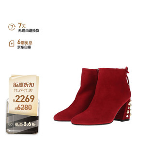 Stuart Weitzman/SW女士PEARLLOFTYMIMI系列粗跟高跟珍珠装饰尖头短靴 深红色37.5