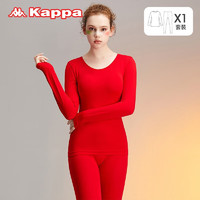 KAPPA【打底保暖/均码90-130斤】 卡帕女士保暖套装秋冬睡衣长袖 大红