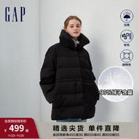 Gap 盖璞 女装秋季2023新款防风发热保暖宽松收腰羽绒服720900时尚外套 黑色 170/96A(M)