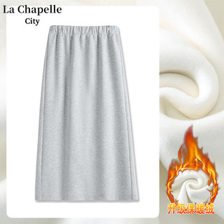 La Chapelle City 拉夏贝尔加厚半身裙女冬季薄绒半裙高级感开叉中长裙 黑-LX纯色 XL