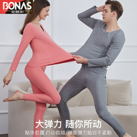 BONAS 宝娜斯 女士无痕保暖内衣