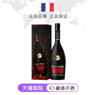 人头马 remy martin 人头马VSOP香槟区干邑白兰地700ml 海外进口正品洋酒