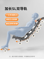 慕思品牌自动多功能全身智能家用8推双排3D机芯电动热敷腰按摩椅