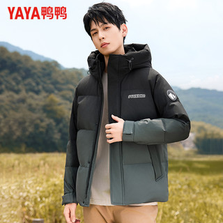 YAYA 鸭鸭羽绒服 鸭鸭冬季羽绒服男短款连帽面包服时尚渐变色设计加厚保暖外套男