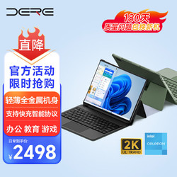 DERE 戴睿 13英寸 灰色（intel 赛扬、intel 集成显卡、16GB、512GB+无机械硬盘、