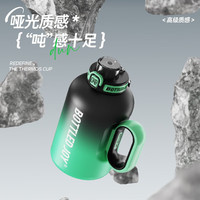 BOTTLED JOY一博316保温壶 冰火吨吨桶大容量水壶杯家用热水壶出街保暖壶 1L酷黑绿+吸喝弹盖+316不锈钢