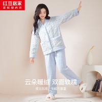 红豆居家（Hodohome）甜美可爱撞色开衫女士加厚暖绒家居服套装 泡泡蓝 M