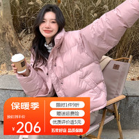 美茵曼丽羽绒服女2023短款小个子白鸭绒奶呼呼韩版轻便加厚保暖面包服 DH2301茵曼  粉红色 S （90-120斤）