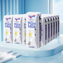 Theland 纽仕兰 4.0g蛋白质高钙全脂纯牛奶 250ml*24新西兰进口