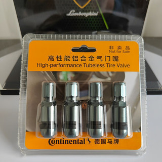 Continental 马牌 德国马牌（Continental）汽车轮胎气门嘴 铝合金气门嘴 4只装枪灰色（不支持胎压传感器车型）