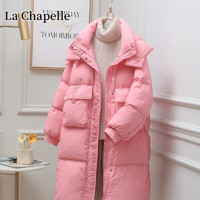 La Chapelle Sport 拉夏贝尔羽绒服女中长款 粉红色 S 80-125斤