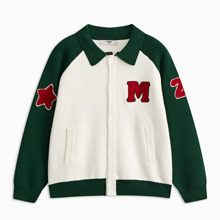 MQD 马骑顿 童装23新款男童毛衣针织开衫运动学院风撞色纯棉翻领外套 墨绿