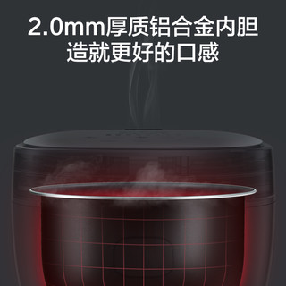 GREE 格力 GDF-40X21C电饭煲家用多功能智能电饭锅全自动4L煮饭锅