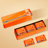 GUGENTANG 固根堂 陈皮白茶壹方好茶礼盒装 120g