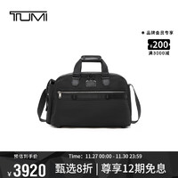 TUMI 途明 Alpha Bravo系列日常旅行包男士商务公文包 黑色/0232714D