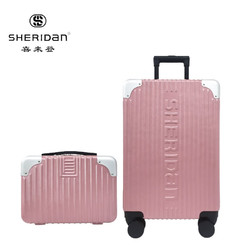 SHERIDAN 喜来登 行李箱 子母拉杆箱 20英寸+13英寸 SHX-2303