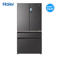 Haier 海尔 650L法式多门双系统风冷变频大容量电冰箱