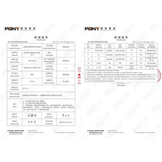 欧德堡 东方PRO 4.0蛋白质 纯牛奶 儿童成人营养高钙早餐奶 整箱装 全脂950ml*6瓶（非原箱）