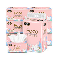 洁柔（C&S）抽纸face纸巾3层无香可湿水餐巾纸家用卫生纸整箱 3包（1提）