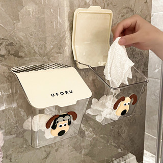 废弃一次性洗脸巾收纳盒壁挂卫生间各种浴室擦脸棉柔巾置物架